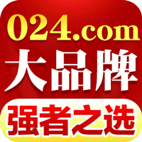 新葡京