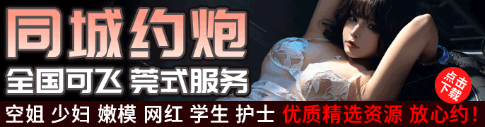 8分钟约会