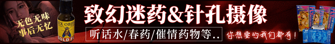 188同城速配